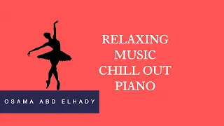 موال الدنيا سيما طارق الصاوى Mawal Eldonya Sima Tarik Al Sawy 