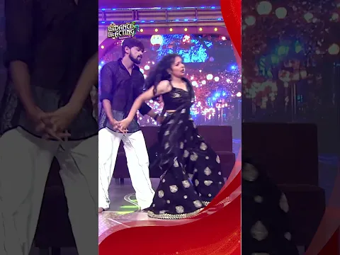 Janena Mun Ketebele Mana Chori Heigala |Tike Dance Tike Acting | RealityShow | Sidharth Tv Network