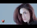 Download Lagu Nafa Urbach - Melepasmu Kelemahanku (Official Lyric)
