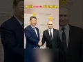 Xi Jumping meets with Trump Vs Putin #respect #putin #trump