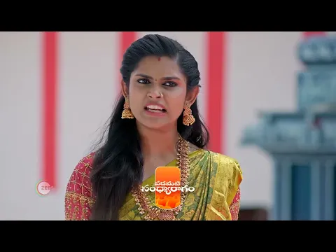 Download MP3 Padamati Sandhyaragam | Premiere Ep 523 Preview - May 20 2024 | Telugu