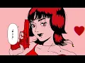 Reira Ushio / Last song【Official Lyric Video】