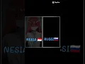 Download Lagu RUSSI 🇷🇺 AND NESIA 🇮🇩 Untuk Adik Onku @GbeaAsyila  #satuklikuntukwujudkanimpianmu