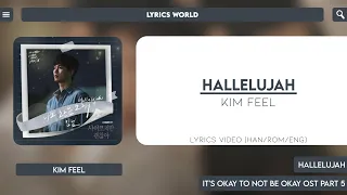 Download KIM FEEL (김필) 'Hallelujah' [Lyrics Video (HAN/ROM/ENG)] MP3