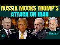 Download Lagu Russia Joins Iran in BIG WAR Against US-Israel |Russia BREAKS Silence On Deadly U.S Strikes On Iran