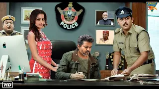 Vijay Thalapathy की साउथ की अब तक की सबसे खतरनाक एक्शन हिंदी मूवी ।Trisha । South Hindi Full Movie