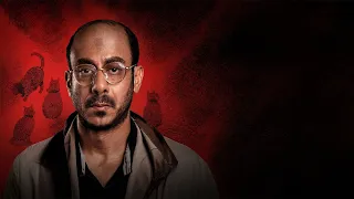                                     مو   مرايا  القصة الكاملة دندنها