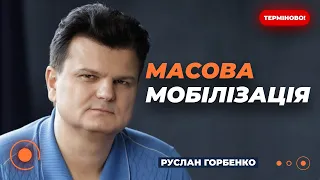 Нардеп рассказал, почему украинское войско нуждается в масштабной мобилизации - 285x160