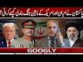 Pakistan Nai Iran Aur America Kai Mabain Jang-bandi Kaisay Karaye Googly News TV