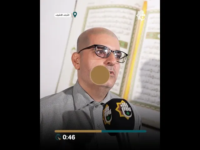 ⁣2من وصايا المرجعية.. تبدأ نهضة الوعي في الأوساط الجامعية