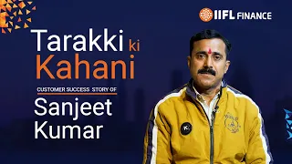 IIFL Finance Presents Tarakki ki Kahani | Chapter - 5 |