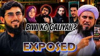 Mufti Tariq Masood Viral Clip Exposed: Asal Haqeeqat ? Thanks Ammar Yasir | mtm live