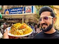 Lagu I TRAVELED 1000 kilometers to try KARACHI'S Most Famous BIRYANI