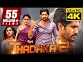 Download Thadaka 2 (4K Ultra HD) Hindi Dubbed Movie | Naga Chaitanya, Anu Emmanuel, Ramya Krishna mp4 3gp mp3 videos - waplic