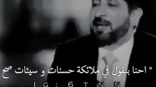 رحمة الله وسعت كل شي 