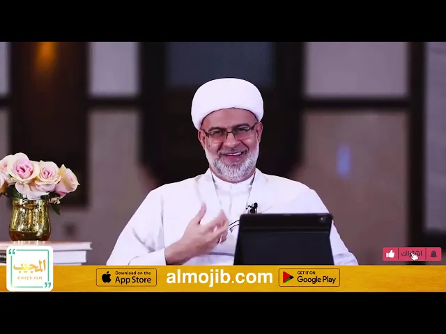 اسباب الطلاق