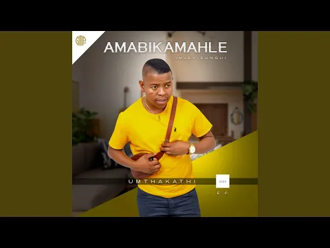 Download MP3 Ezamashayina Amahle
