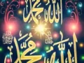Download Lagu DO'A Yaman yaro THE BONOK'S 😇😇💕💕