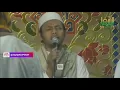 Download Lagu TERBANGAN VS HADROH - Asy-Syifaa Wal Mahmuudiyyah