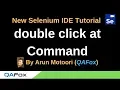 New Selenium IDE - Part 16