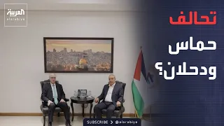 العاشرة | انتخابات فلسطينية مرتقبة.. لقاء قمة في القاهرة يسبق اقتراع نوفمبر