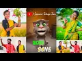 Download Lagu KATTAPONTI POIETI KAMALAMA - SUPER HIT DJ SONG | #JANULYRI//Tom Version