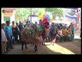 Download Lagu PELOK TEMOR BY EGA