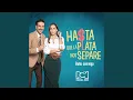 Download Lagu BAILA CONMIGO (HASTA QUE LA PLATA NOS SEPARE)