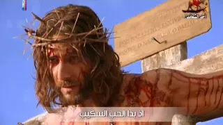             ترنيمة   قصة الحب العجيب   كورال بى ابوسطولوس دندنها