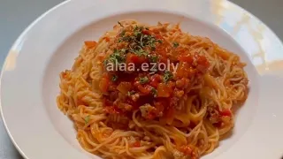 معكرونة اسباغيتي معكرونه على طريقتنا القديمه بصلصه تنافس المطاعم والفنادق 