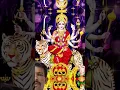 Download Lagu Dayalu Tu Hai maa I Tere Naino ki pyas I Navratri special I Song I nigams hits mata Bhajan