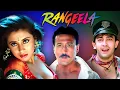 Download Lagu Rangeela (1995) - Full Hindi Movie (4K) | Aamir Khan | Urmila Matondkar | Jackie Shroff | Bollywood