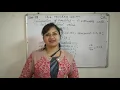 CBSE CA Computer Application Class-8 Ch-6 Program Coding Part-8