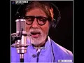 Download Lagu karpur gauram karunavtaram song sing by Amitabh Bachchan