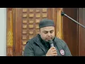 Lagu SURAH AL-HASHR (Ayah 21-24) | SHAYKH SYED ANISUL HAQUE (LONDON) | 2025