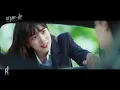 Red Velvet (레드벨벳) - Future (미래) | Start-Up (스타트업) OST PART 1 MV | ซับไทย
