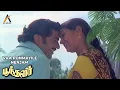 Download Lagu Vaa Ponmayile Songs | Sivakumar \u0026 Sujatha Love Song | Poonthalir | S.P.B | Ilaiyaraaja