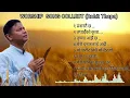 Download Lagu Rohit Thapa Songs Collection || Worship Song