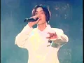 H.O.T. DVD RIP 918 투혼!(鬪魂 The Spirit Of Fighter!)
