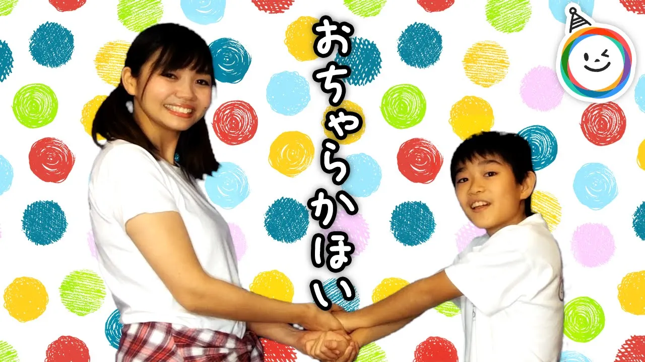みんなでできる遊び！じゃんけんから始まる盛り上がるゲーム集