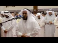 Download Lagu Best quran recitation 2016 heart touching best qirat by Mishary Rashid Alafasy Surah Al Haqqah