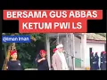 Download Lagu Lirik Mars Darah Nusantara | Apel Akbar #pwilaskarsabilillah