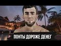 Download Lagu ДЫРЯВАЯ ШЕРСТЬ ШОВХАЛ ЧУРЧАЕВ