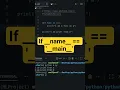 Python s Most Confusing Line if -
