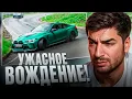 Download Lagu РАВШАН СМОТРИТ - ЛУЧШИЕ АВТОПРОВАЛЫ 2025 ГОДА !❌| Опасные Случаи, Полиция, Безумные Моменты ! Download Lagu РАВШАН СМОТРИТ - ЛУЧШИЕ АВТОПРОВАЛЫ 2025 ГОДА !❌| Опасные Случаи, Полиция, Безумные Моменты !