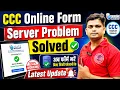 CCC Form Apply Online 2026 String was not recognized as a valid DateTime Error Fix ccc last date