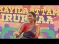 Kanimaa Remix 🔥 | Retro | Santhosh Narayanan | Joyal MJ