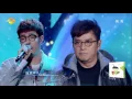 Come Sing With Me S02：Alan Tam《Can't say goodbye》Ep.1 Single【I Am A Singer Official Channel】