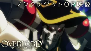 YouTube影片, 內容是OVERLORD 的 片頭動畫(OP)