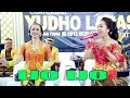 SRAGENAN IJO IJO VOC. GHEA feat SUNDARI CAMPURSARI YUDHO LARAS